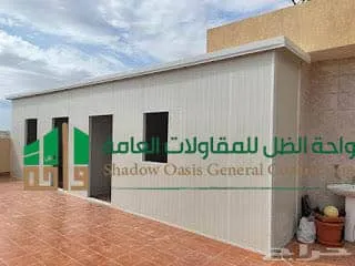 اسعار ملاحق ساندوتش بانل