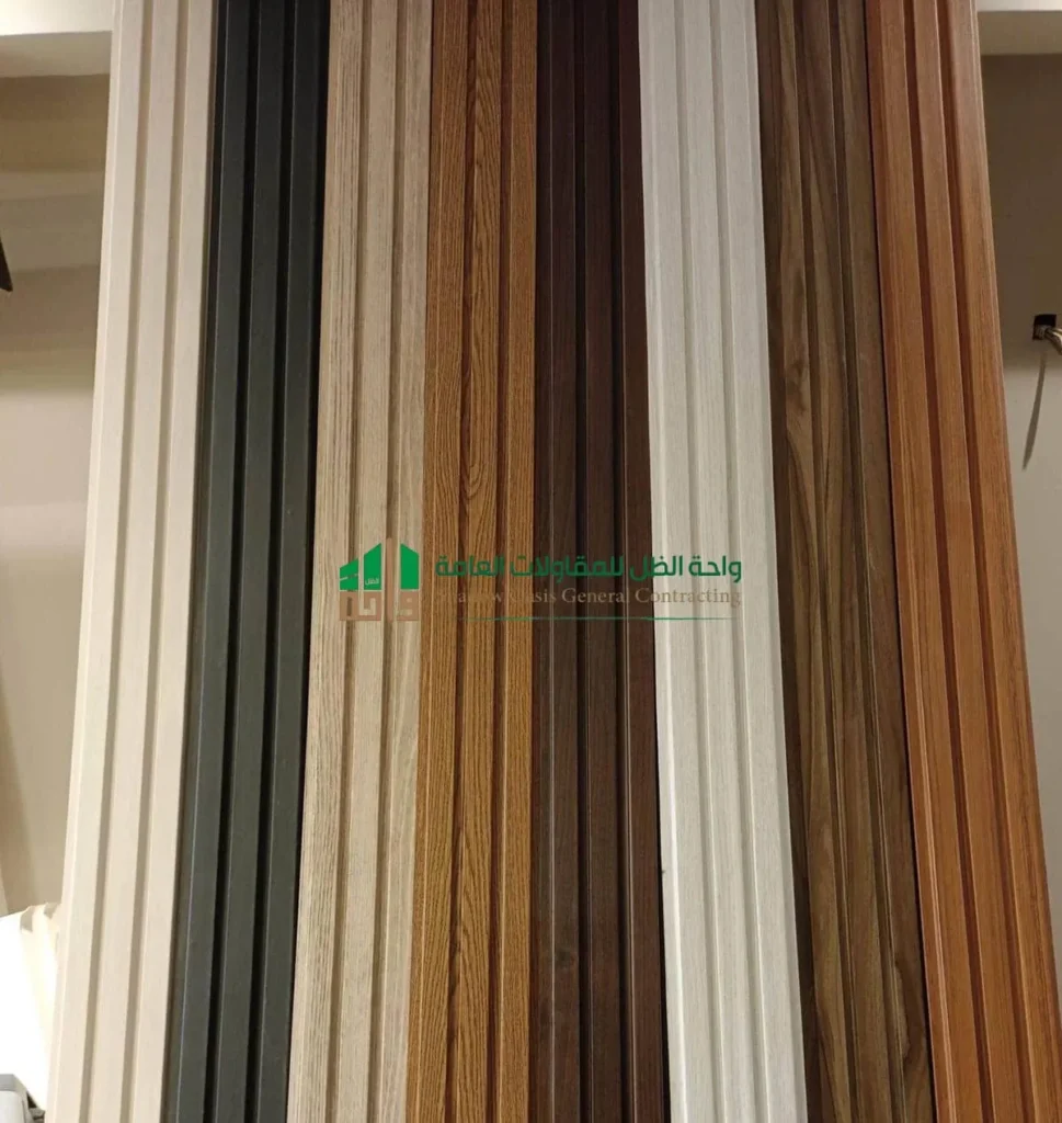 الواح بديل الخشب - تركيب سواتر بديل الخشب للحوش والبلكونة - مظلات وسواتر واحة الظل