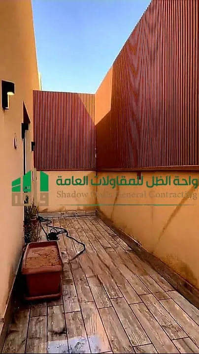 بديل خشب الرياض - مظلات وسواتر واحة الظل