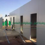 بناء ملحق ساندوتش بانل الرياض