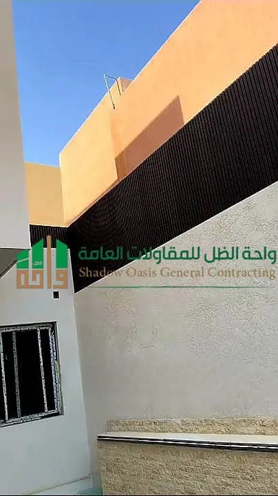 ساتر بديل الخشب - سواتر احواش وبلكونات منازل - مظلات وسواتر واحة الظل