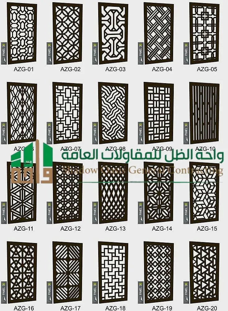 كتالوج شبابيك حديد قص ليزر - ورشة نوافذ حديثة