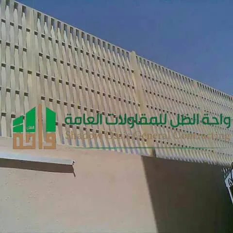 اسعار سواتر بلاستيك مجدول