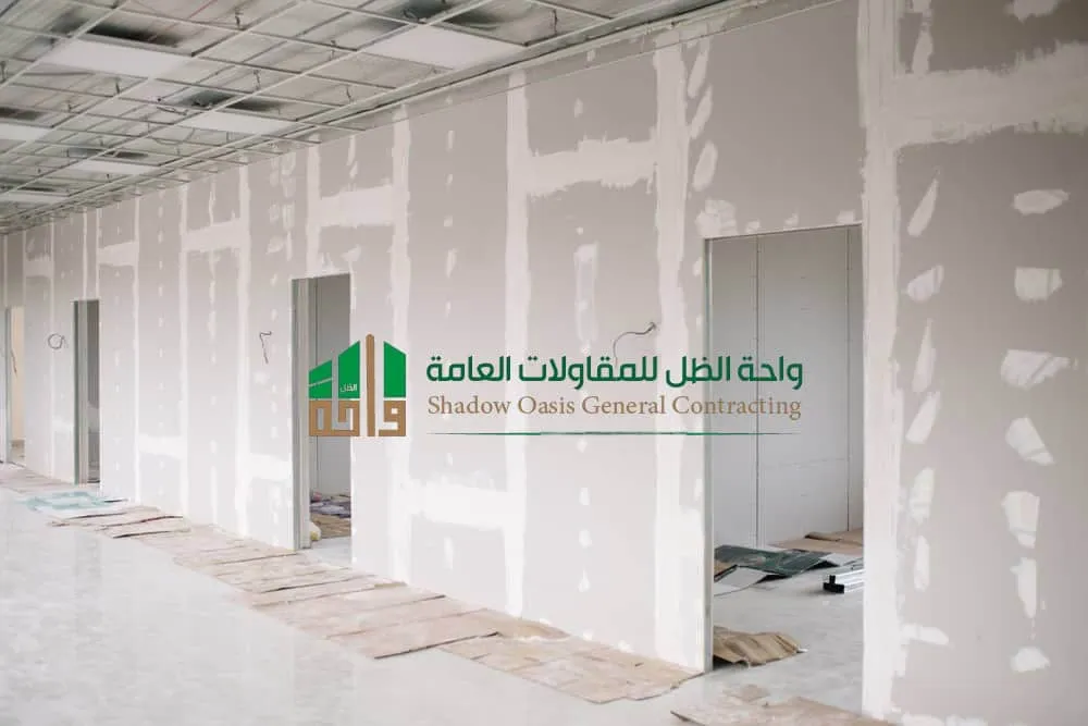 اسمنت بورد الرياض