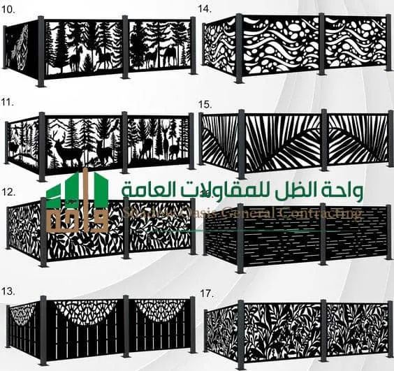 اشكال سواتر بلكونات قص ليزر 