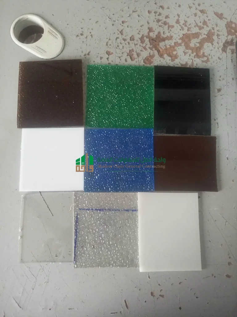 الوان اللكسان لسواتر البلكونات