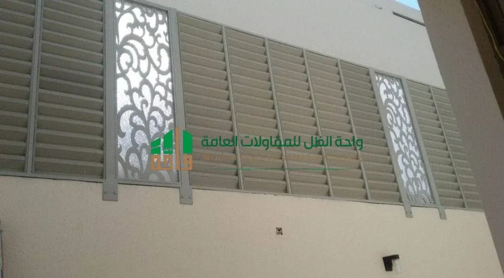 تركيب ساتر بلاستيك ابجور شرائح