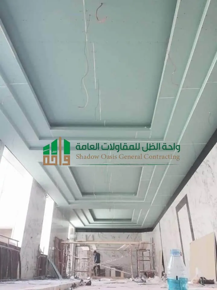 الواح جبس بورد الرياض