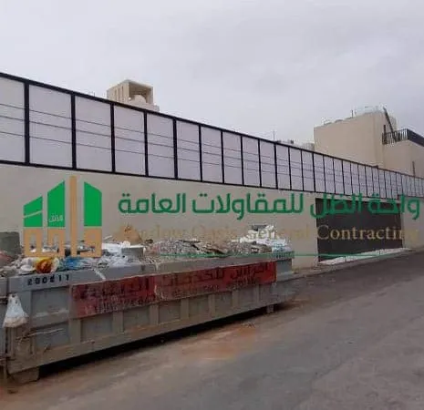 ساتر حوش لكسان - سواتر لكسان رخيصة