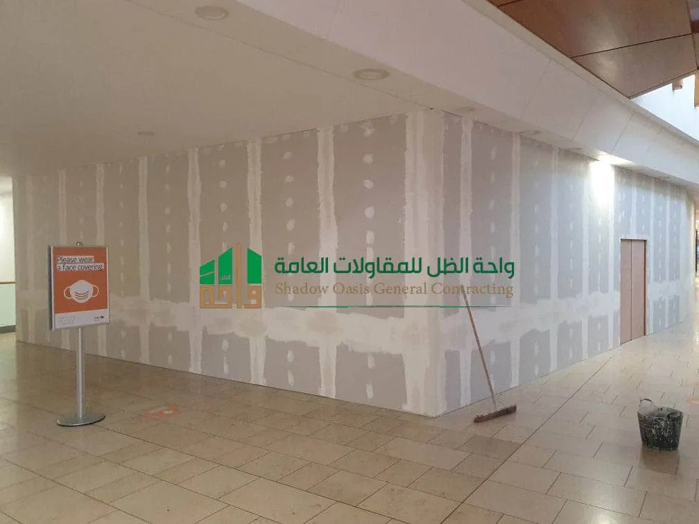 سعر متر اسمنت بورد الرياض