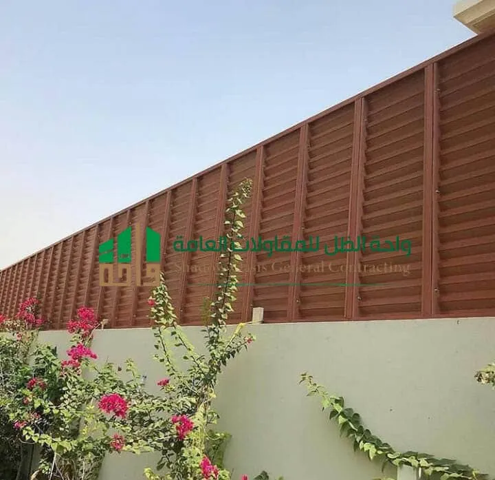 سواتر بلاستيكية شرائح ابجور