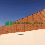 سواتر حديد مجدول