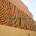 سواتر بلاستيك مجدول