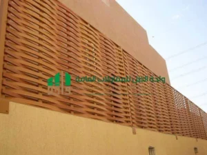 سواتر بلاستيك مجدول