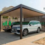 مظلات سيارات حديثة - تركيب مظلات للسيارات