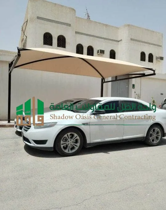 مظلة سيارة رخيصة 