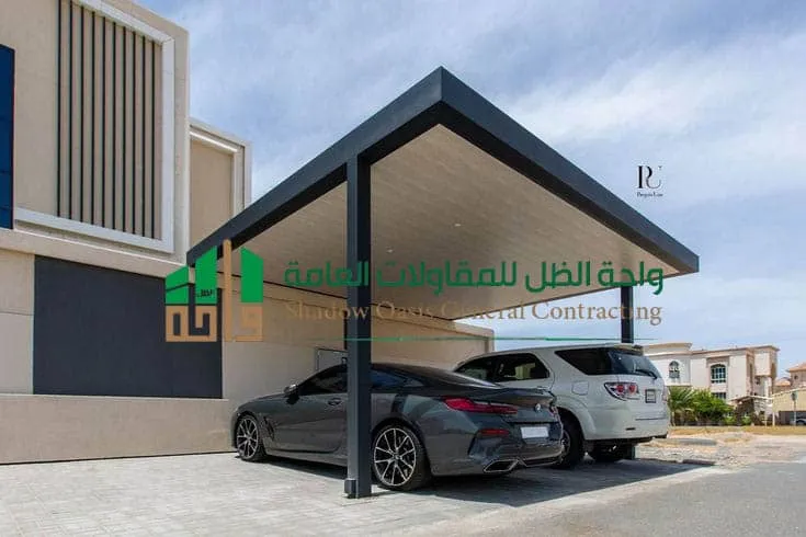 مظلة سيارة مورن - مظلة سيارة خارجية