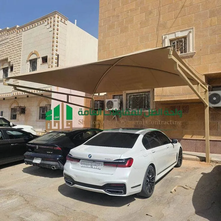 مظلة سيارة رخيصة