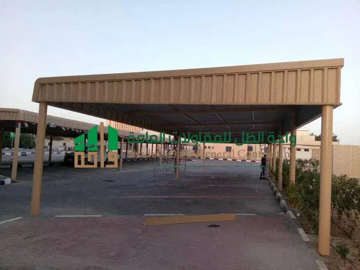 مظلة سيارة شينكو